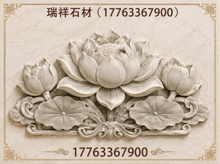 日照芝麻黑展示图